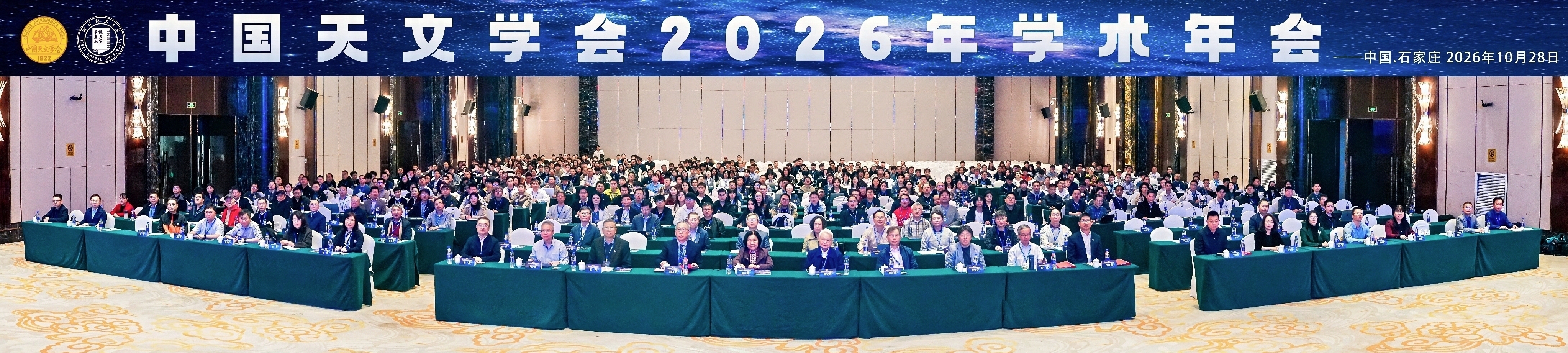 大.jpg